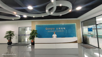 Cina Shenzhen Genyu Optical Co., Ltd. Profil Perusahaan