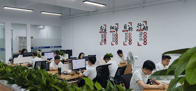 Cina Shenzhen Genyu Optical Co., Ltd. Profil Perusahaan