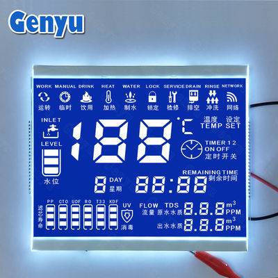 Harga yang bagus HTN Biru 8 Inci Segmented Custom LCD Screen Panel Untuk Dispenser Air on line