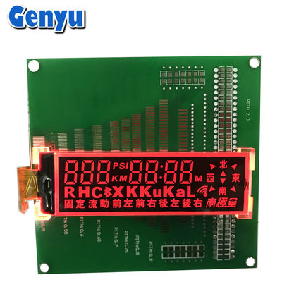 Harga yang bagus COG Segment LCD Display TN Negatif 20pin FPC RGB Warna Lampu Belakang Untuk Stopwatch on line