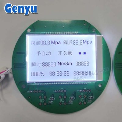 Harga yang bagus FSTN Segment LCD Display Module Disposable PCB Board White Screen on line